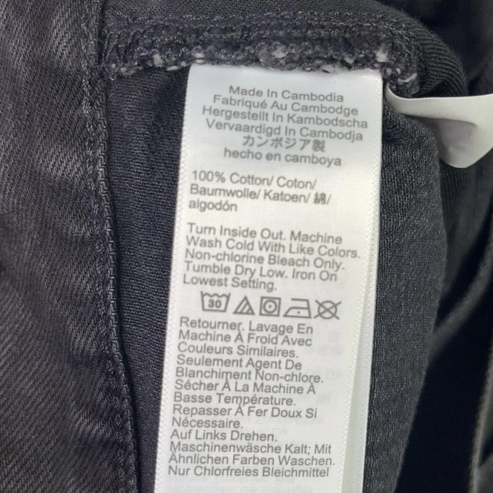 Madewell Essex Long Baggy Short Womens 30 Black Raw Hem Button Fly Denim NWT
